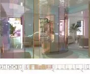 Excerpt from the reading room