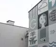 A fragment of the mural