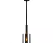 Kolekcja lamp SARDO