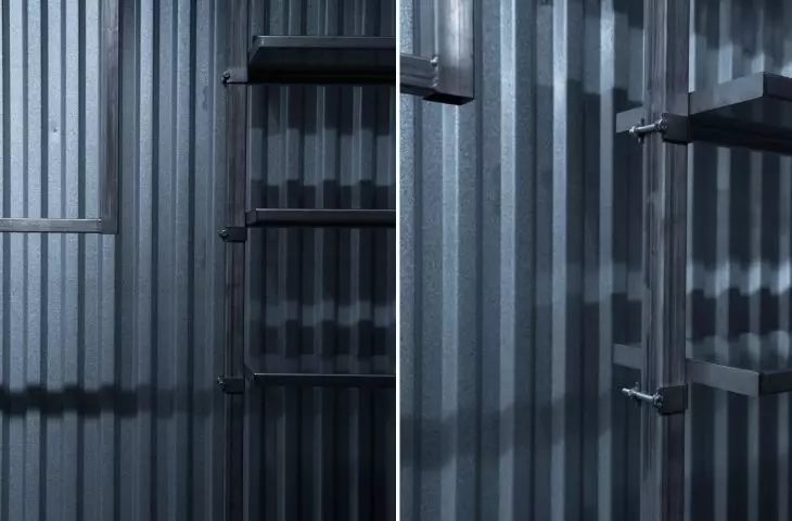 MODO Store, a fragment of the steel curtains