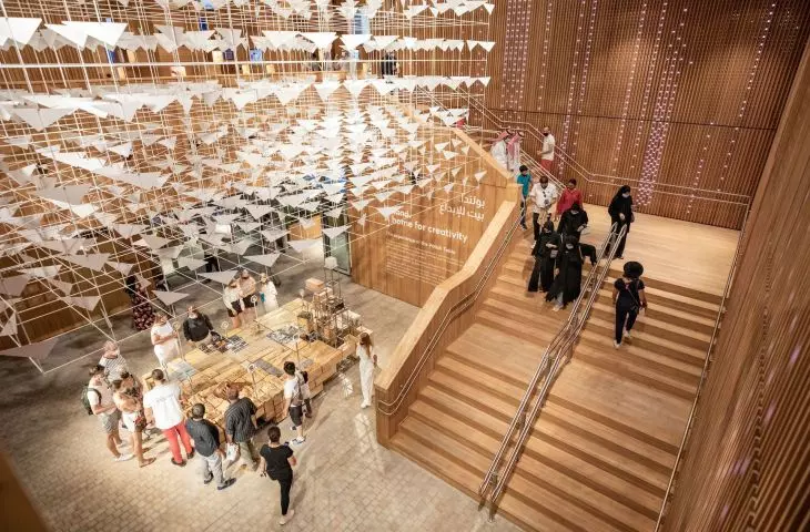 Expo 2020, Dubai