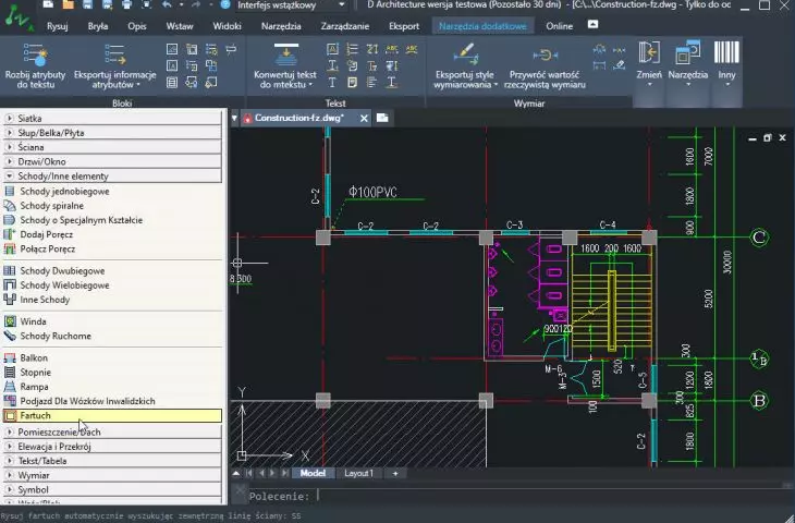ZWCAD Architecture 2022
