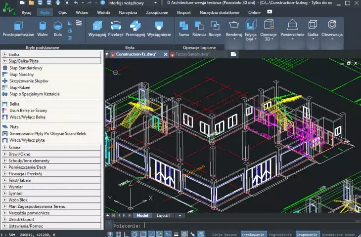 ZWCAD Architecture 2022