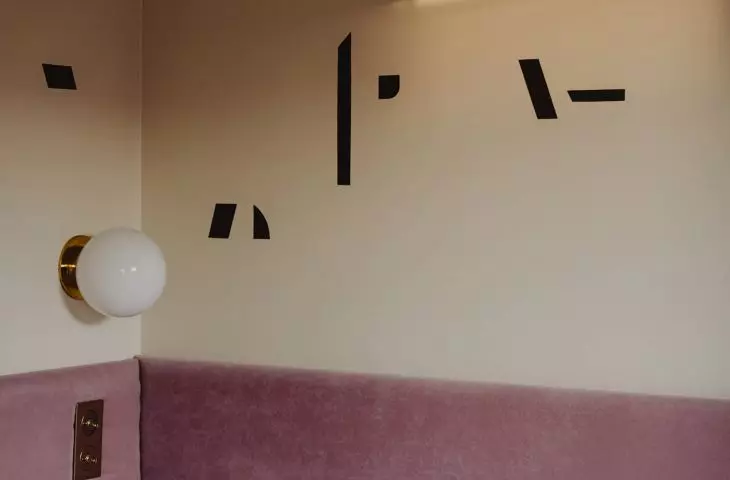 part of a bedroom