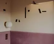 part of a bedroom