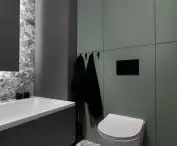 Łazienka