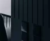 fluted wall detail