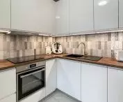 Wnętrze kuchni