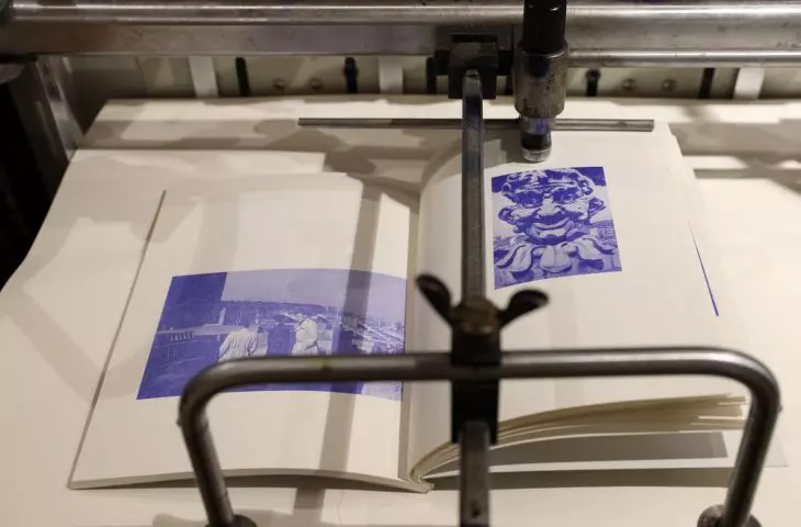 „Kombinat 2.0”