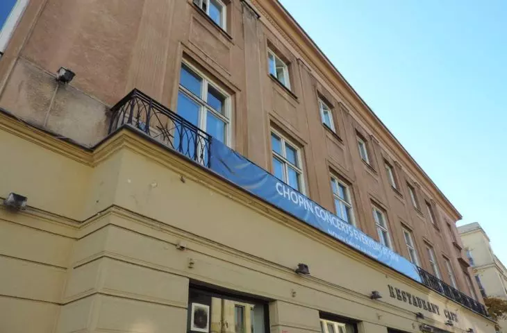 Nowy Świat Muzyki