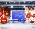 Paradyż Ceramics once again a Patron of Łódź Design Festival