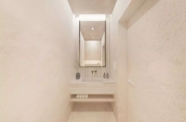Minimalistyczna łazienka