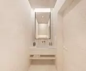 Minimalistyczna łazienka