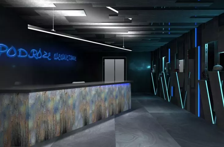 Design of a place to exchange dreams and travel experiences, reception