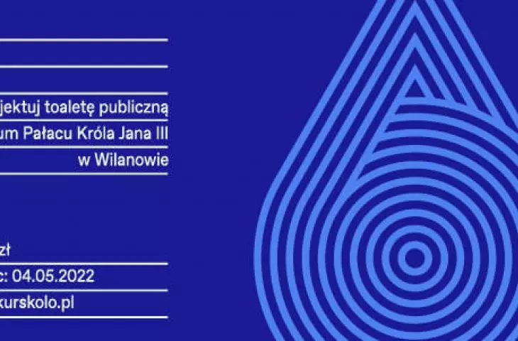 The 24th edition of the KOŁO competition 