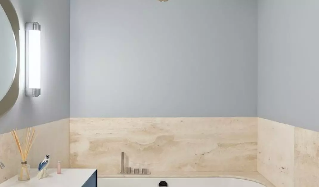 Łazienka