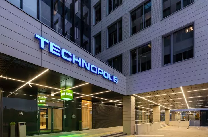 Technopolis Nova business center, Vilnius, Lithuania