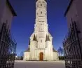 Illumination of the Cathedral of Saints Peter and Paul in Šiauliai, Lithuania