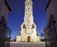 iluminacja katedry św. Piotra i Pawła w Szawlach na Litwie
