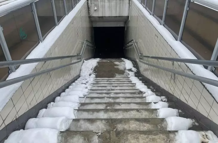 Underpass 