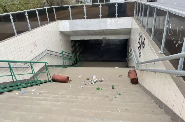 Przejście podziemne