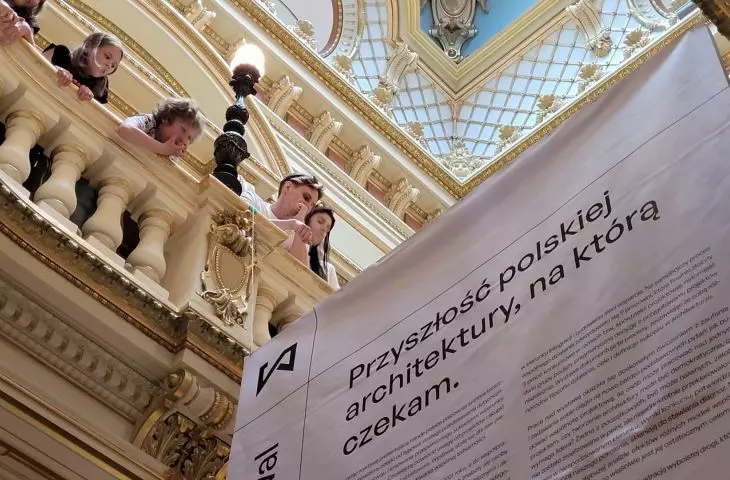 The main hall of the Lentz Villa with the program text of the Westival
