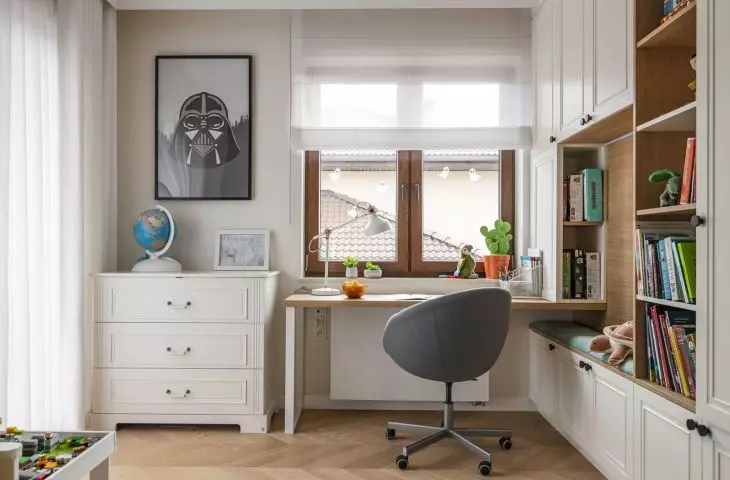 Children's room