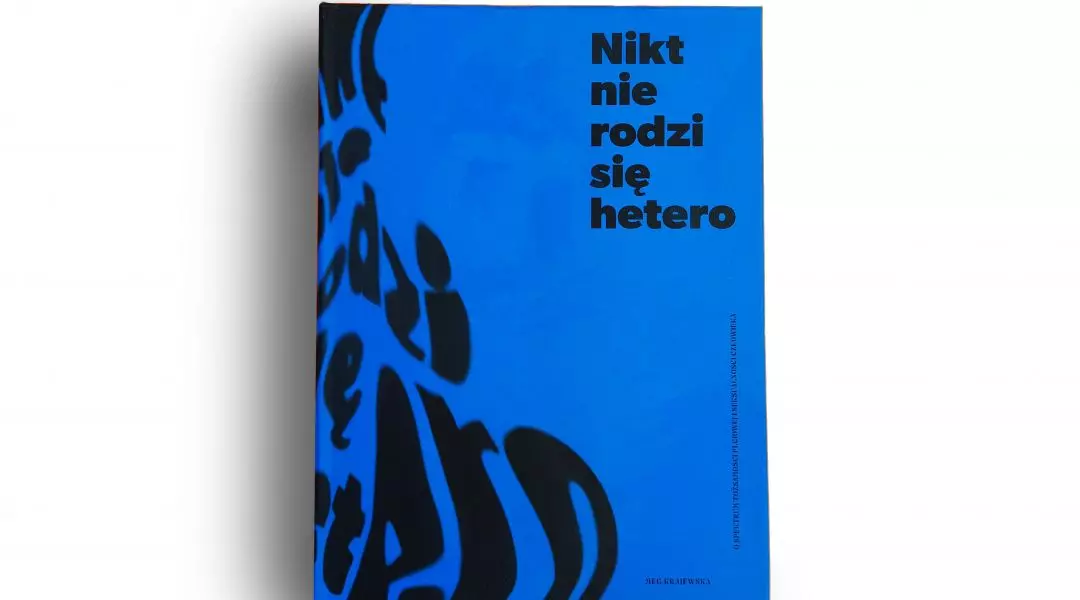 Wyróżnienie honorowe (ex aequo) w konkursie Design 32