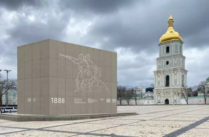 Metoda wykorzystania modułu