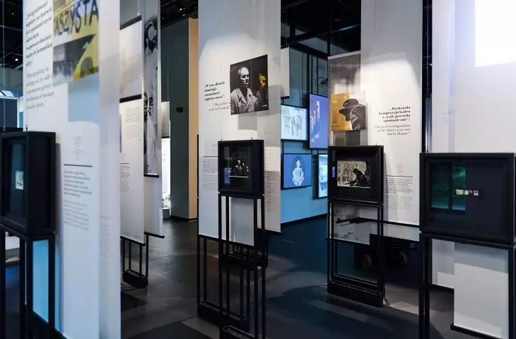 The permanent exhibition 