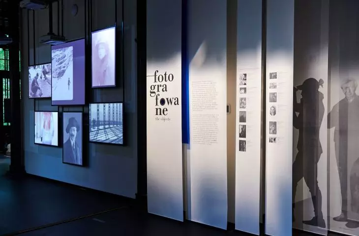 The permanent exhibition 