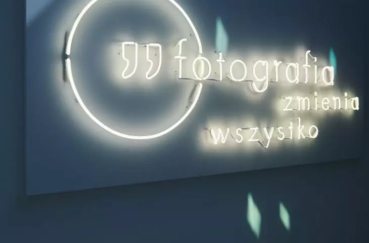 The permanent exhibition 