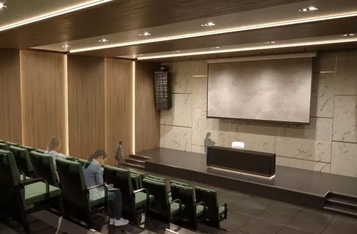 Sala konferencyjna