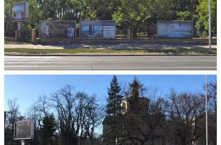 Usunięte po interwencji reklamy