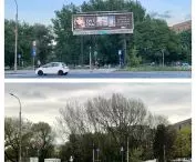 Ads removed after intervention