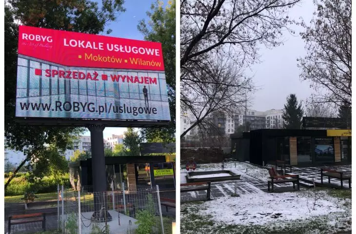 Ads removed after intervention