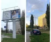 Ads removed after intervention