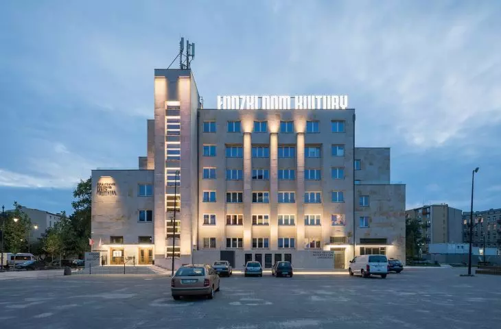Passage of Culture at the Lodz House of Culture