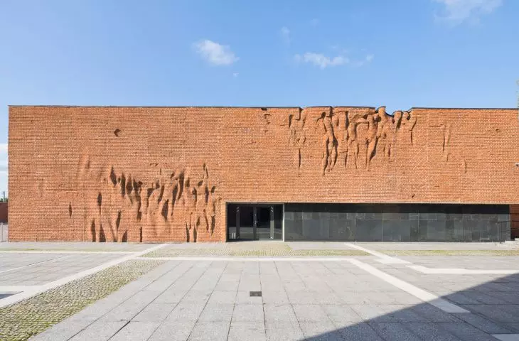 Reconstruction of the Museum of Independence Traditions