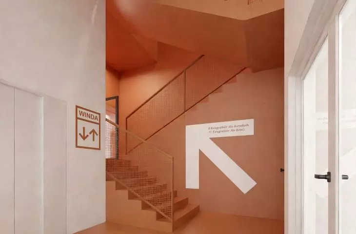 Rozbudowa biblioteki w Buku - wizualizacja, proj. Neostudio Architekci