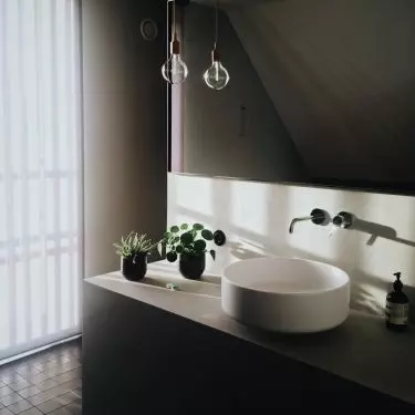 Even small plants will add variety to the arrangement