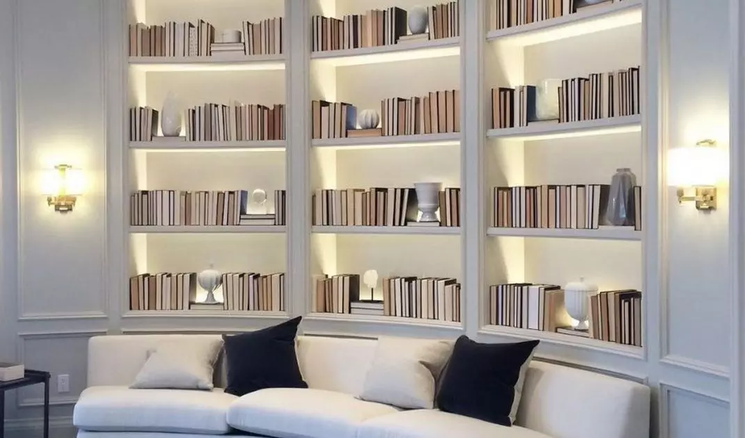 A reading nook in elegant style