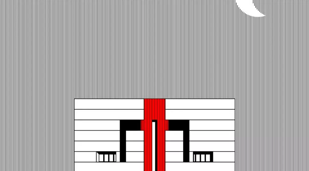 Wyróżnienie (ex aequo)