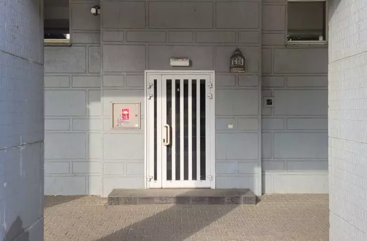 Biurowiec przy al. Niepodległości w Poznaniu 