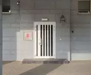 Biurowiec przy al. Niepodległości w Poznaniu 