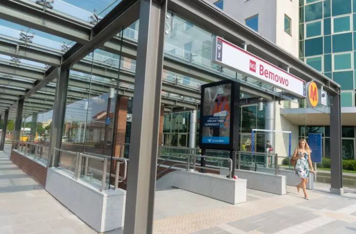 Metro Bemowo