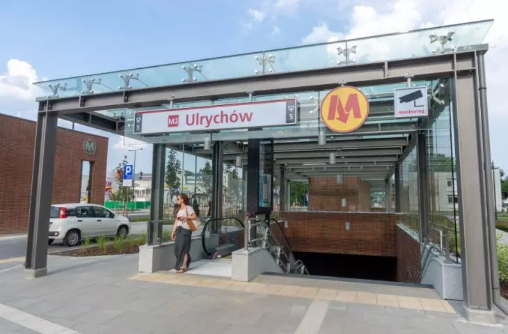 Ulrychow Metro