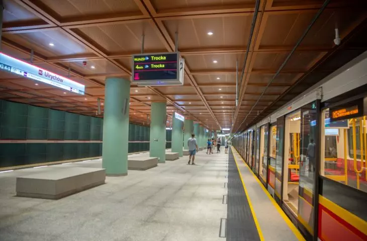 Metro Ulrychów