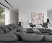 QUADRANT HOUSE, photo by Joel Hauck