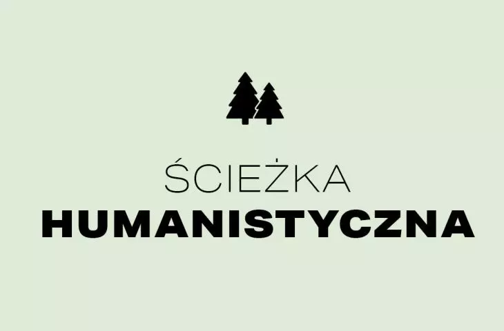 Logotype of the humanities path, which will include a workshop of the Archigrest studio